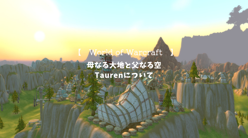f:id:raulabox:20190812231745p:plain f:id:raulabox:20190812231745p:plain