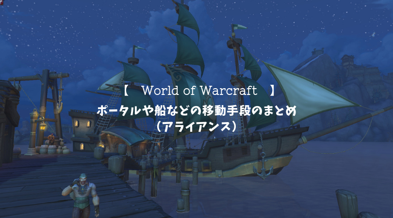 f:id:raulabox:20190819191008p:plain f:id:raulabox:20190819191008p:plain