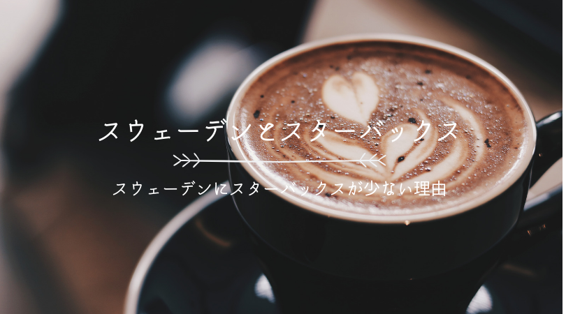 f:id:raulabox:20190828225400p:plain f:id:raulabox:20190828225400p:plain