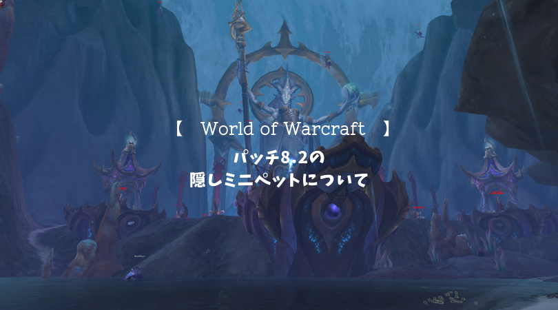f:id:raulabox:20190911032218p:plain f:id:raulabox:20190911032218p:plain