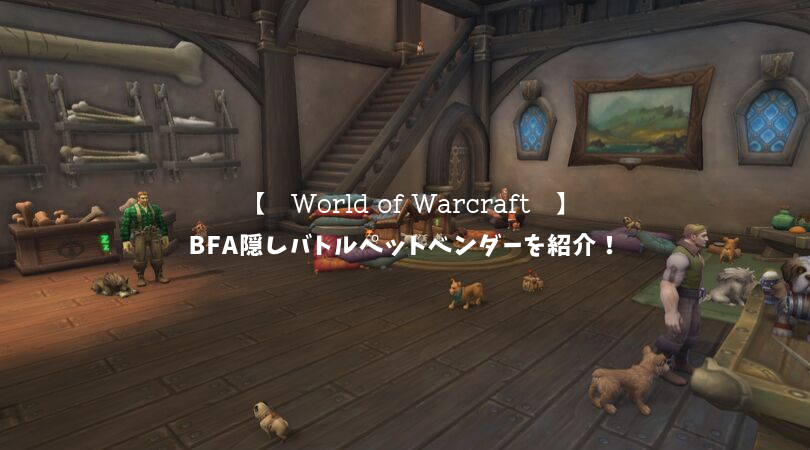 f:id:raulabox:20191005201206p:plain f:id:raulabox:20191005201206p:plain