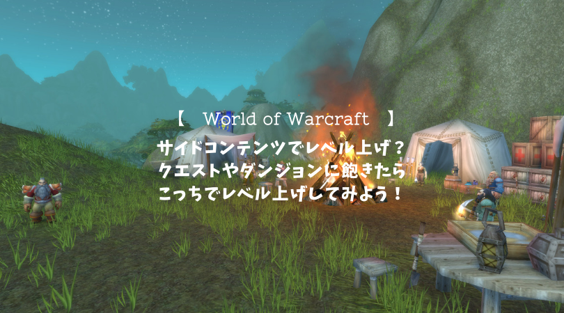 f:id:raulabox:20191022195431p:plain f:id:raulabox:20191022195431p:plain