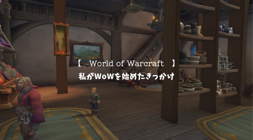 f:id:raulabox:20191025211608p:plain f:id:raulabox:20191025211608p:plain