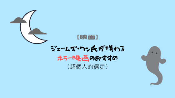f:id:raulabox:20191028195222p:plain f:id:raulabox:20191028195222p:plain