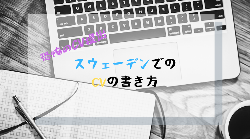 f:id:raulabox:20200111090125p:plain f:id:raulabox:20200111090125p:plain