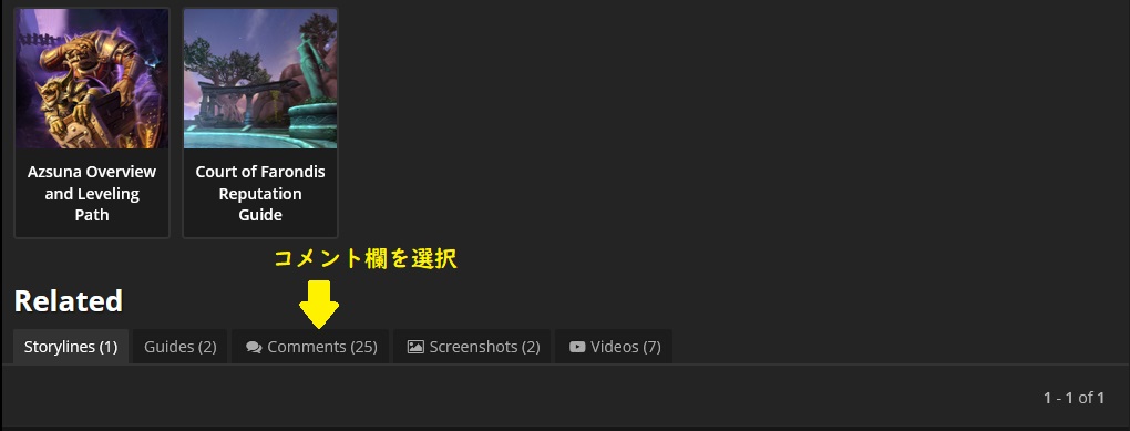 f:id:raulabox:20200219194530j:plain f:id:raulabox:20200219194530j:plain