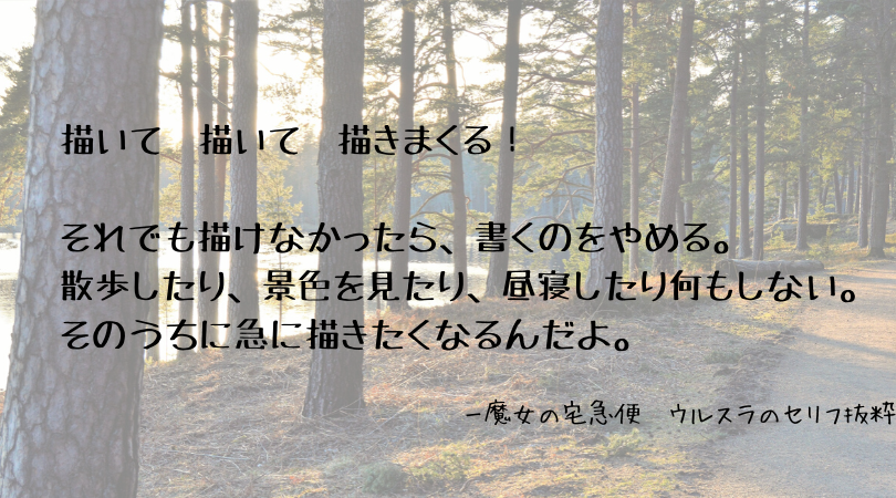 f:id:raulabox:20200302075930p:plain f:id:raulabox:20200302075930p:plain