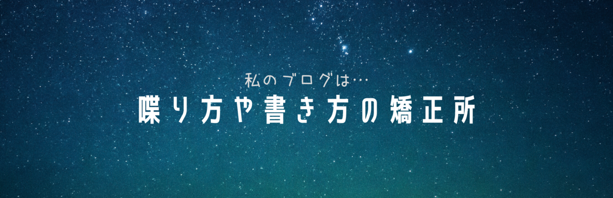 f:id:raulabox:20200305195359p:plain f:id:raulabox:20200305195359p:plain