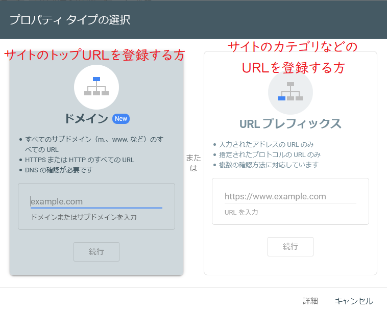 f:id:raulabox:20200507213437p:plain プロファイル選択