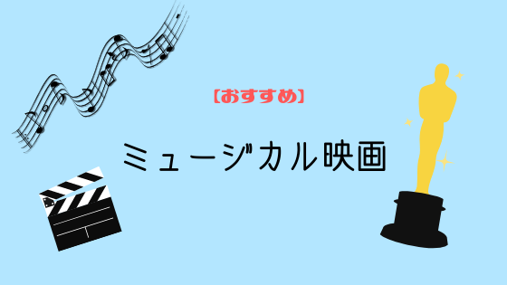 f:id:raulabox:20200526212343p:plain f:id:raulabox:20200526212343p:plain