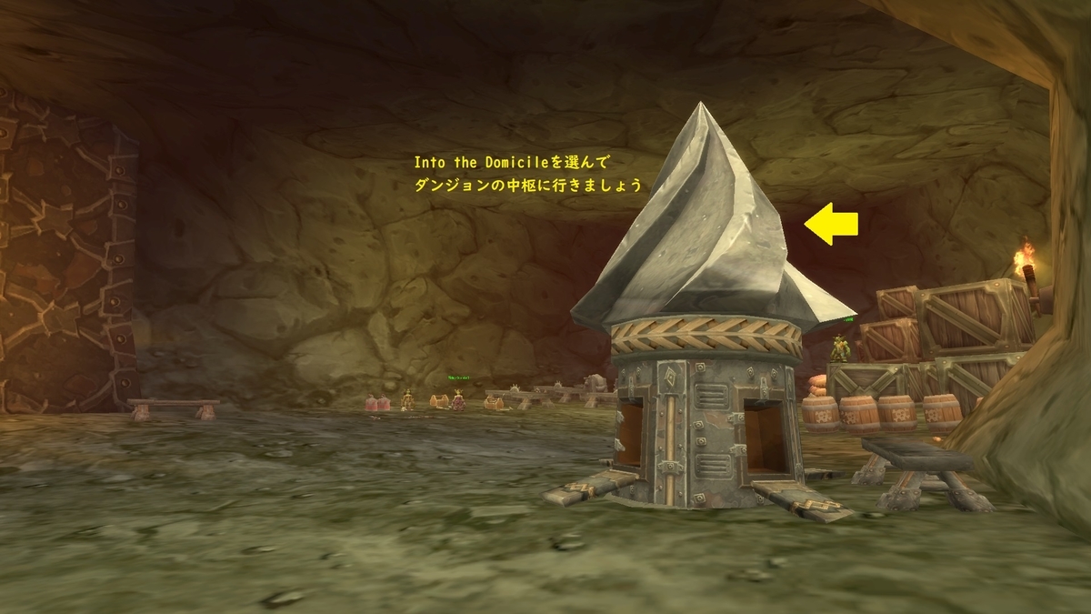f:id:raulabox:20200608044158j:plain ダンジョン内に入ったらmole machineを使っていく
