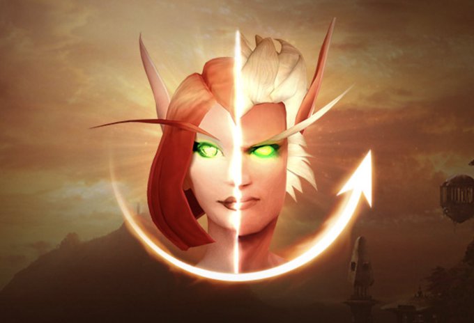 f:id:raulabox:20200710194033j:plain World of Warcraftの性別変更サービスの画像