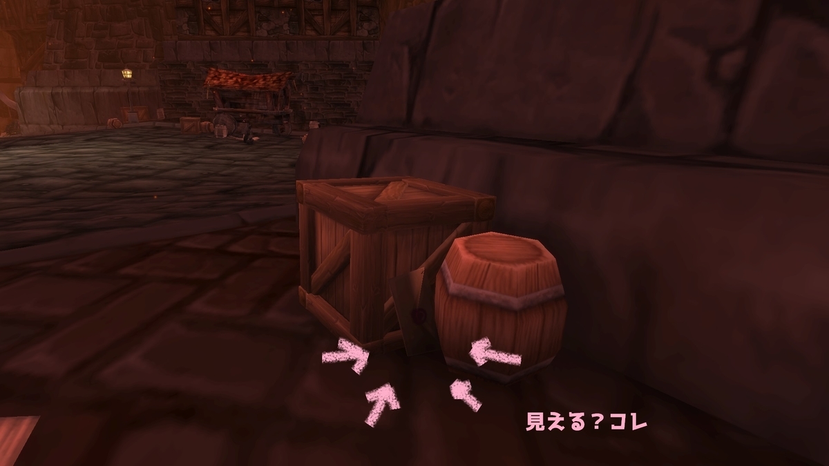 f:id:raulabox:20200818194620j:plain 手紙の画像