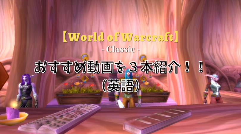 f:id:raulabox:20201030220350p:plain アイキャッチ画像