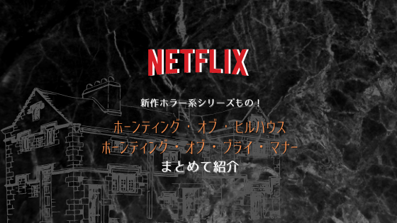 f:id:raulabox:20201109041259p:plain アイキャッチ画像