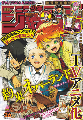 f:id:rautaku:20200615234314j:plain