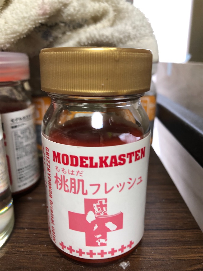 f:id:rave960980:20230710084600j:image f:id:rave960980:20230710084600j:image