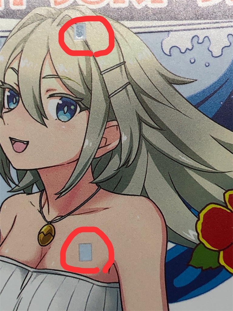 f:id:rave960980:20260621162946j:image f:id:rave960980:20260621162946j:image