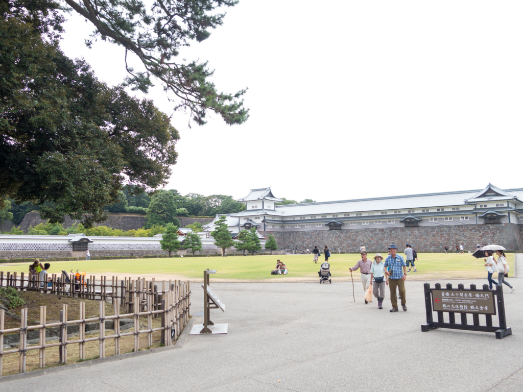 f:id:ravelll:20180806141407j:plain f:id:ravelll:20180806141407j:plain