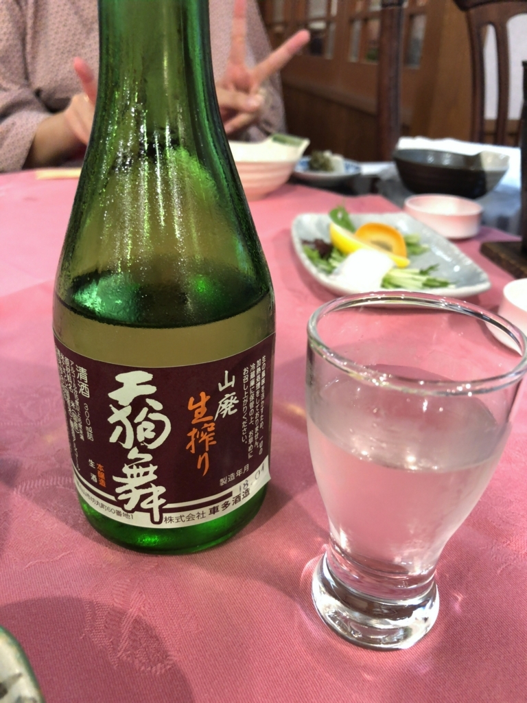 f:id:ravelll:20180812203128j:plain f:id:ravelll:20180812203128j:plain
