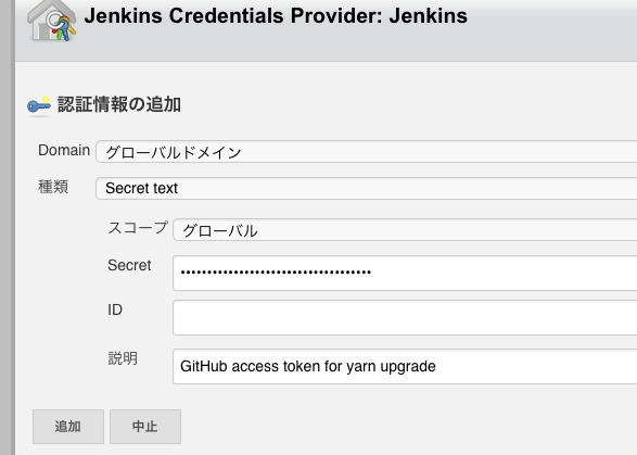 f:id:ravelll:20181207143349p:plain f:id:ravelll:20181207143349p:plain