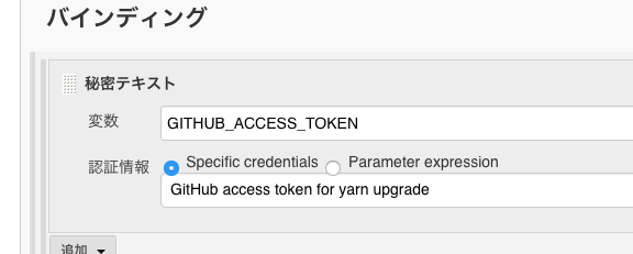 f:id:ravelll:20181207143404p:plain f:id:ravelll:20181207143404p:plain