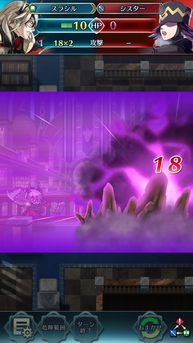 f:id:raviede75:20191230185100j:plain