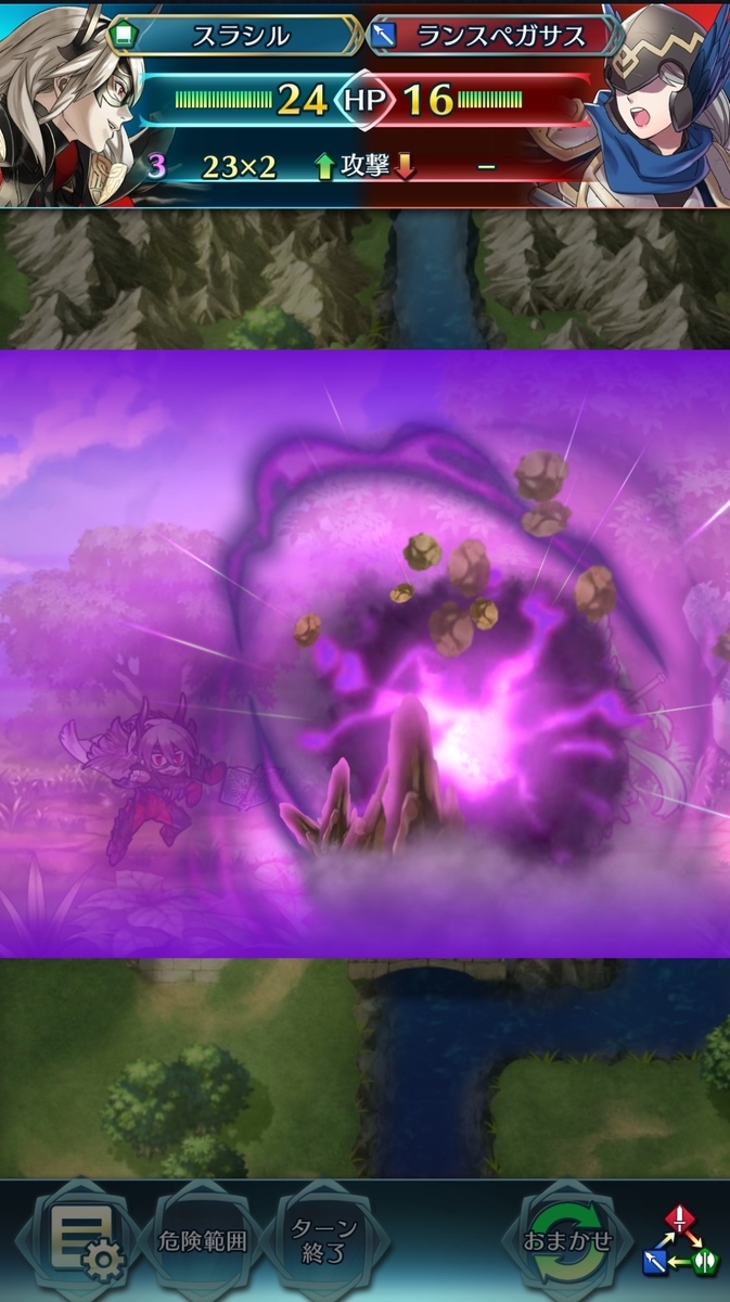 f:id:raviede75:20191230185116j:plain