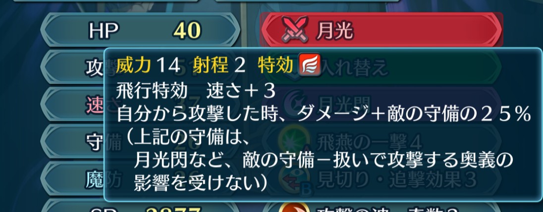 f:id:raviede75:20191230203320j:plain