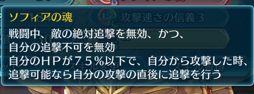 f:id:raviede75:20191230222008j:plain