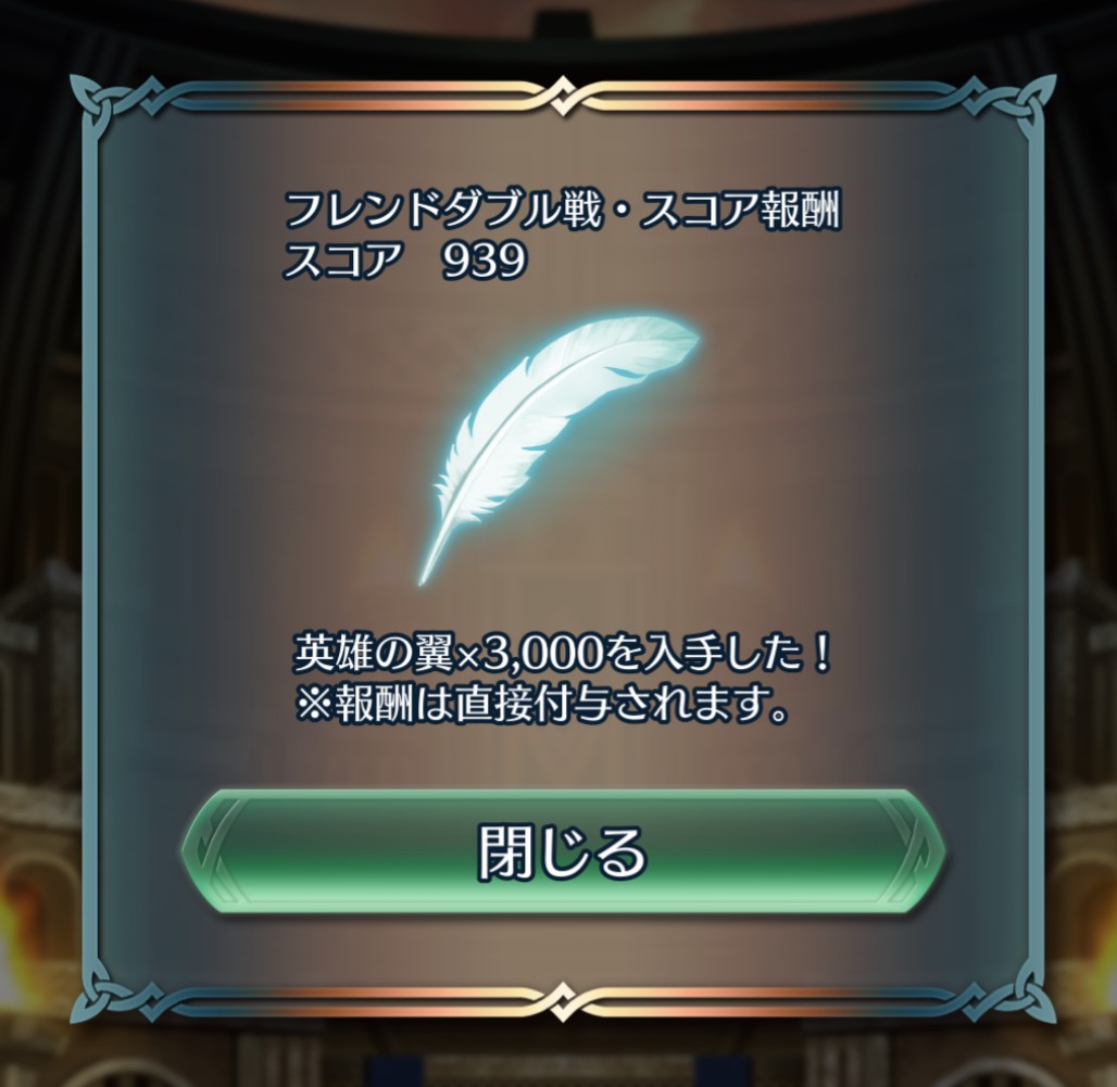 f:id:raviede75:20200310233522j:plain