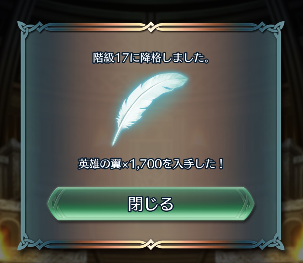 f:id:raviede75:20200310233556j:plain