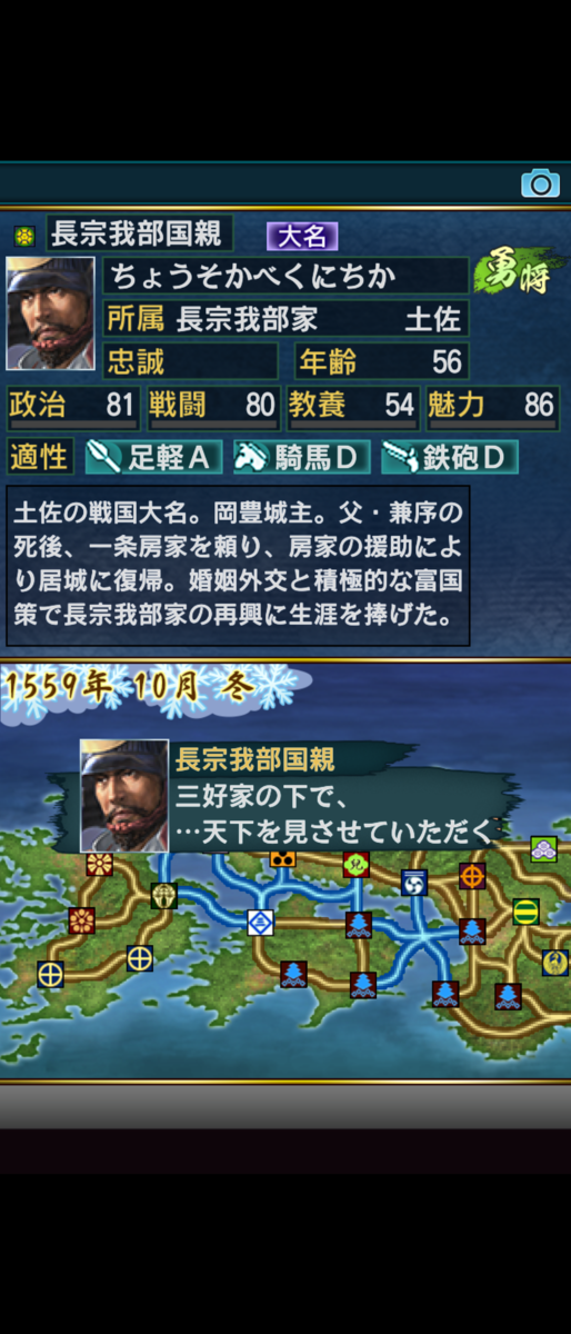 f:id:raviede75:20200321135817p:plain