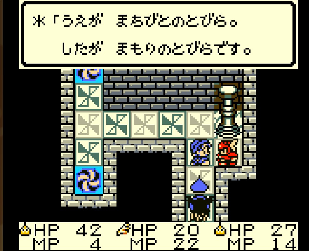 f:id:raviede75:20200327204921j:plain f:id:raviede75:20200327204921j:plain
