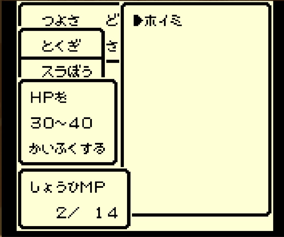 f:id:raviede75:20200327205104j:plain f:id:raviede75:20200327205104j:plain