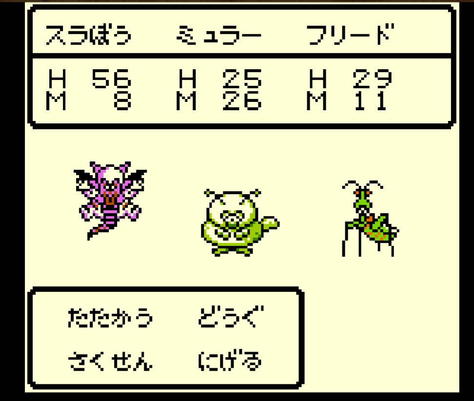 f:id:raviede75:20200327205227j:plain f:id:raviede75:20200327205227j:plain