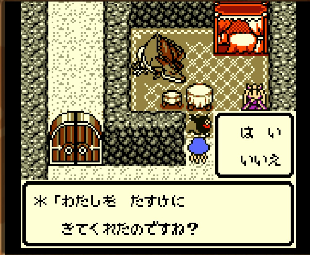 f:id:raviede75:20200327205339j:plain f:id:raviede75:20200327205339j:plain