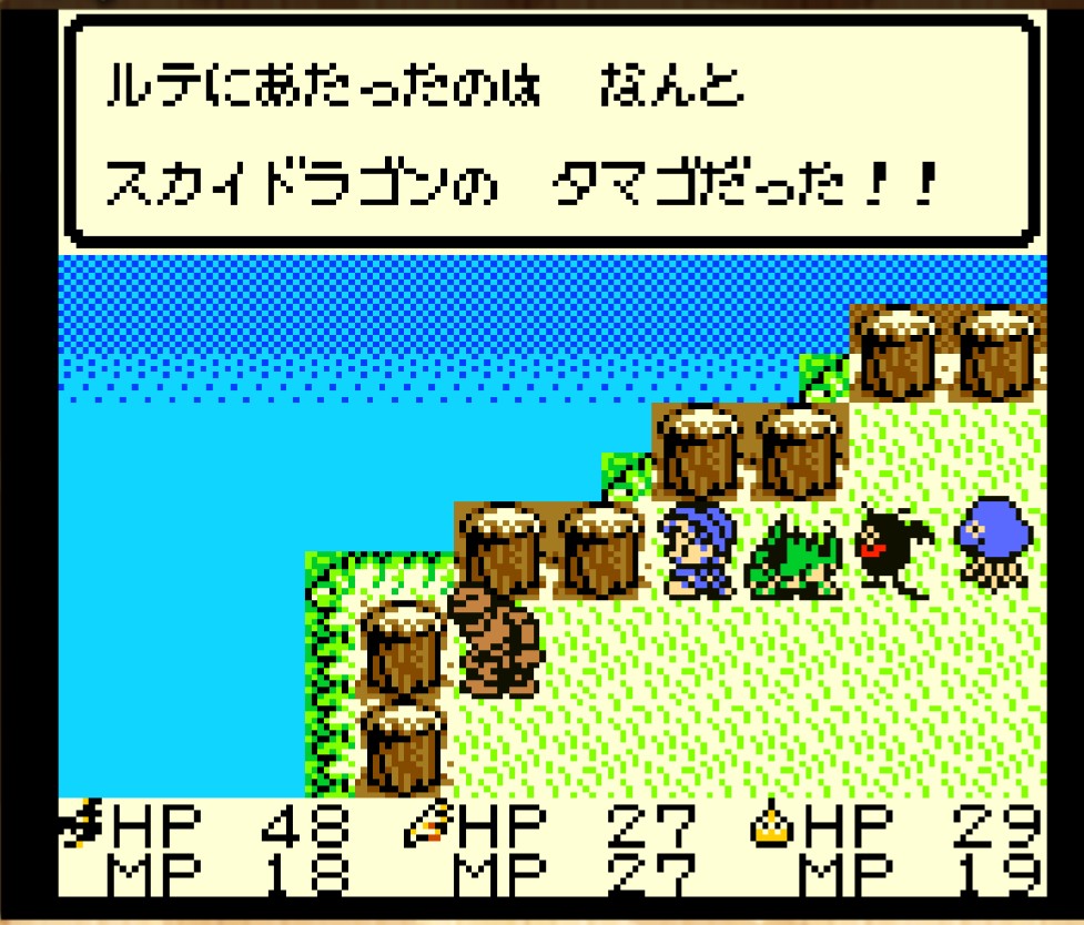 f:id:raviede75:20200327205422j:plain f:id:raviede75:20200327205422j:plain