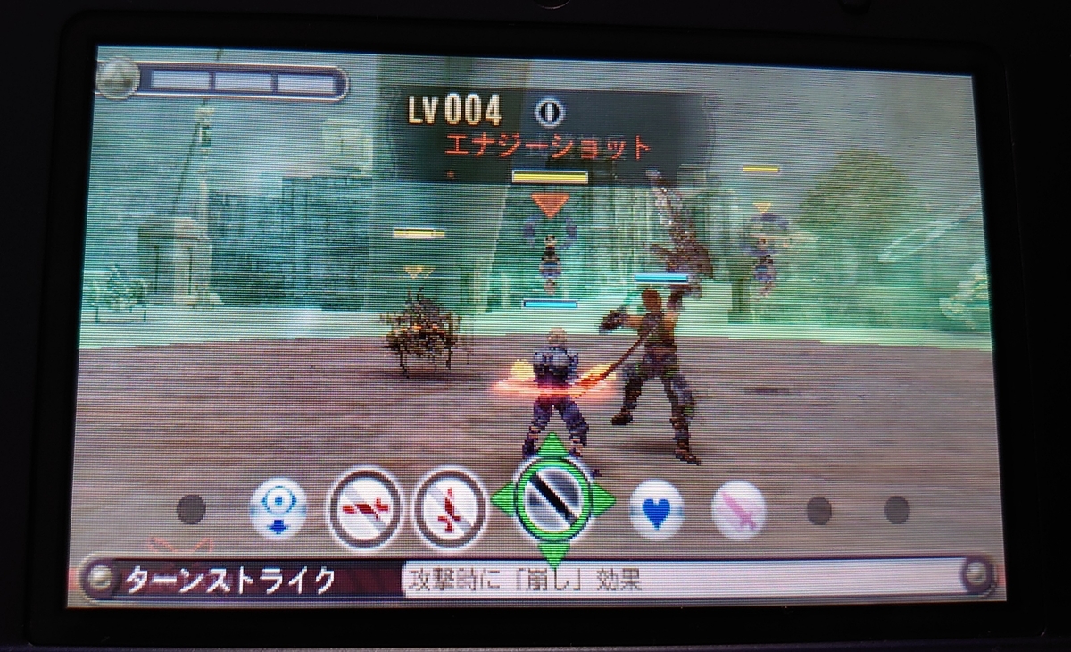 f:id:raviede75:20200329000727j:plain