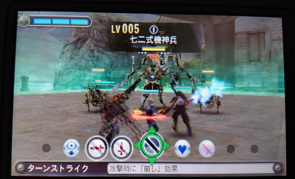 f:id:raviede75:20200329000756j:plain