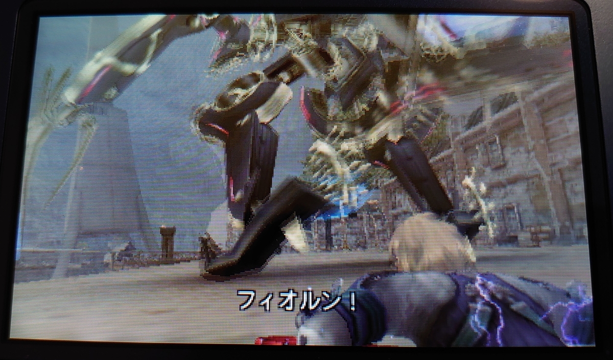 f:id:raviede75:20200329000923j:plain