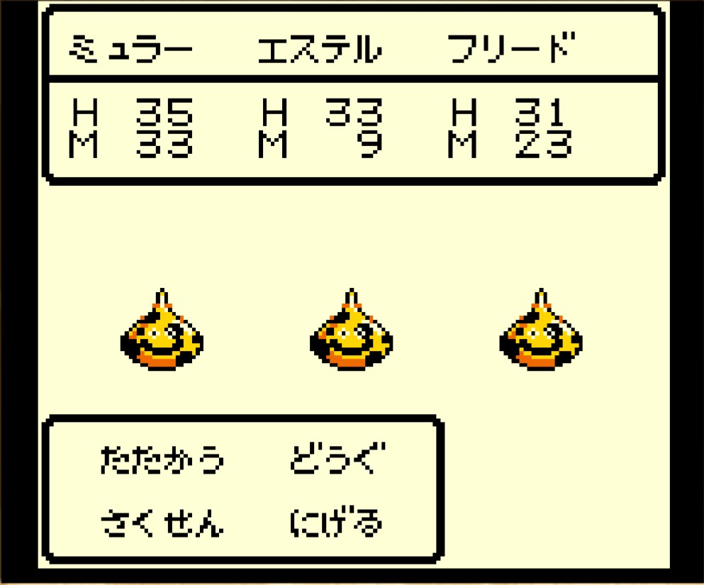f:id:raviede75:20200407002836j:plain