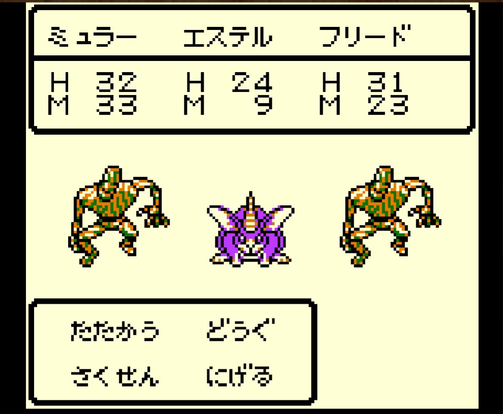 f:id:raviede75:20200407002839j:plain