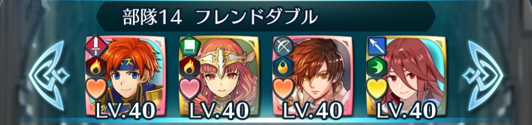 f:id:raviede75:20200408123237j:plain