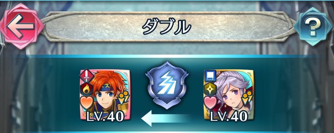 f:id:raviede75:20200408123324j:plain