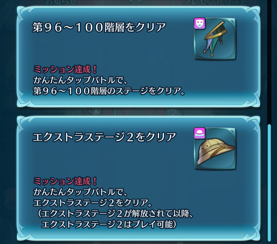 f:id:raviede75:20200421231148j:plain