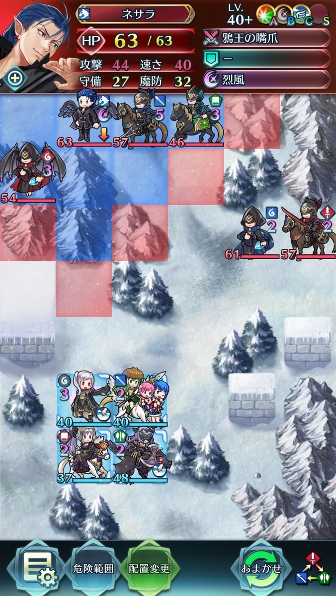 f:id:raviede75:20200423222133j:plain