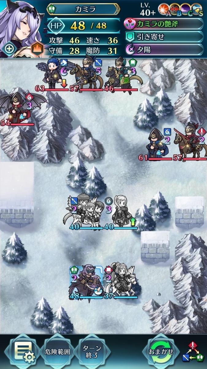 f:id:raviede75:20200423222139j:plain