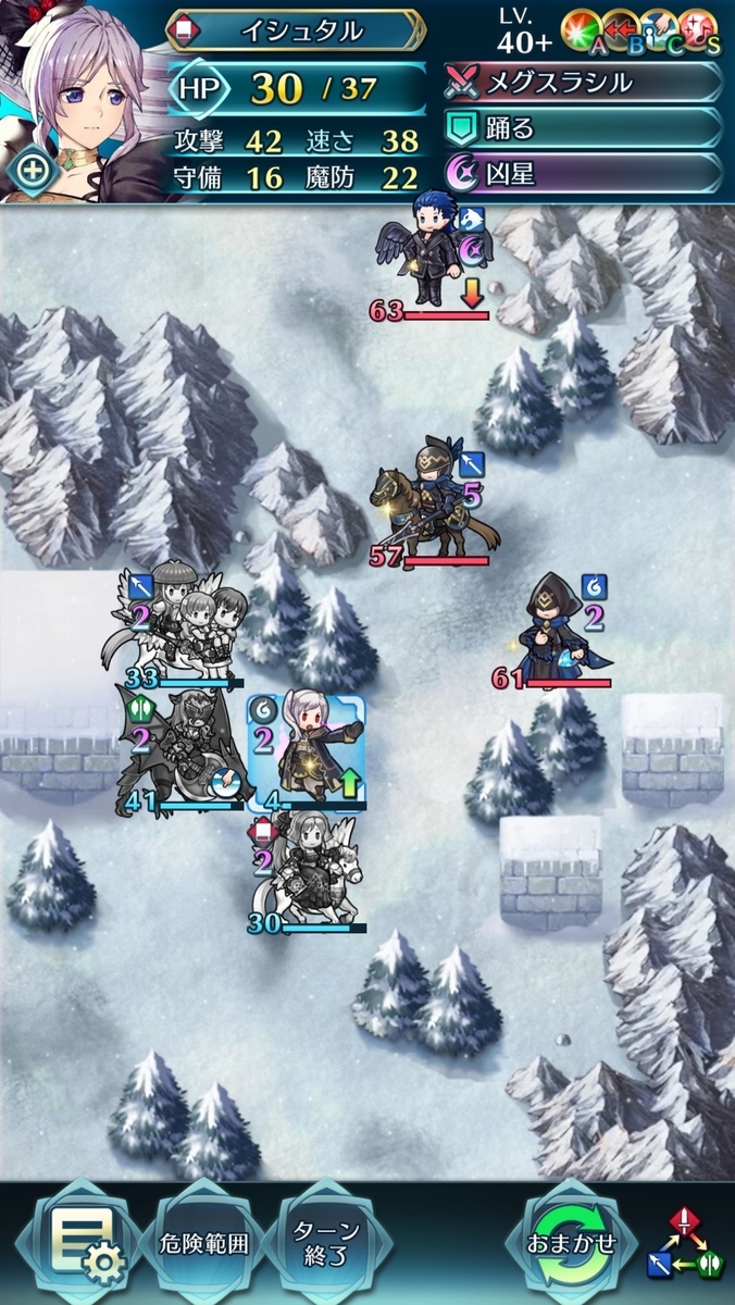 f:id:raviede75:20200423222150j:plain