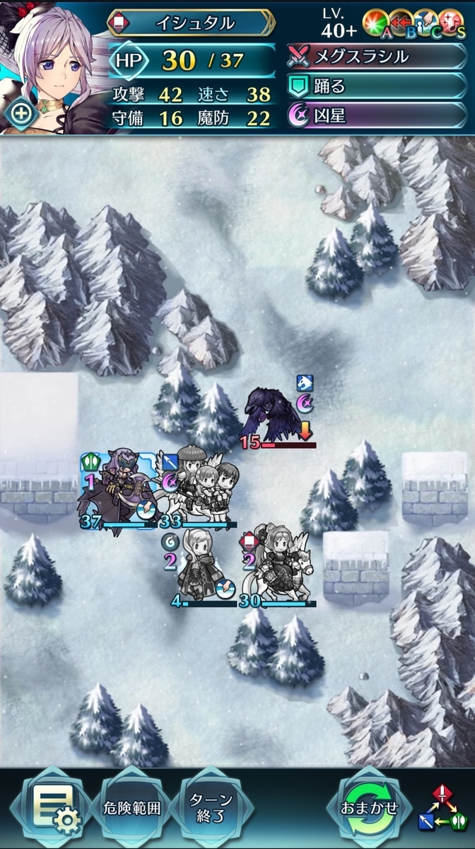 f:id:raviede75:20200423222215j:plain